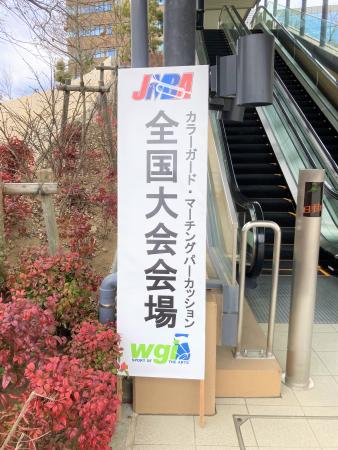 会場風景.jpeg