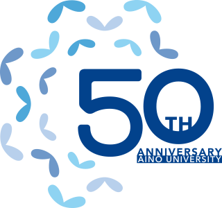 50TH ANNIVERSARY AINO UNIVERSITY