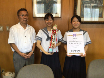 明浄学院高等学校吹奏楽部1.jpg