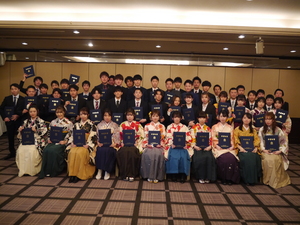 滋賀医療技術専門学校(理学療法学科).JPGのサムネール画像